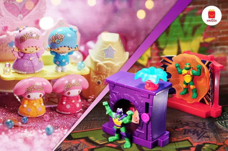 แมคโดนัลด์ชวนน้องๆ สนุกหรรษาไปกับของเล่นแ...