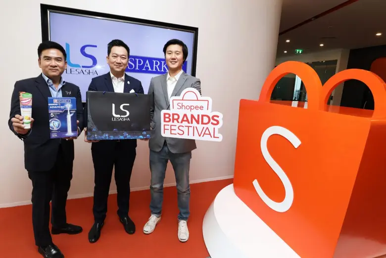 บมจ.ดู เดย์ ดรีม “DDD” ไมได้อยู่นิ่งๆนะคร...