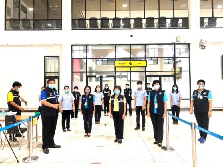 วันศุกร์ที่ 22 พฤษภาคม 2563 เวลา 08.30 น....