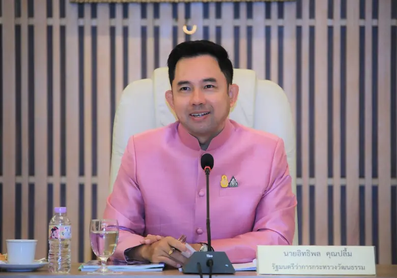 นายอิทธิพล คุณปลื้ม รัฐมนตรีว่าการกระทรวง...