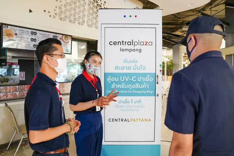 ภาครัฐ และผู้บริหารเซ็นทรัลพัฒนา เยี่ยมชมมาตรการ “เซ็นทรัล สะอาด มั่นใจ” หลังการเปิดให้บริการ ณ ศูนย์การค้าเซ็นทรัลทั่วประเทศ