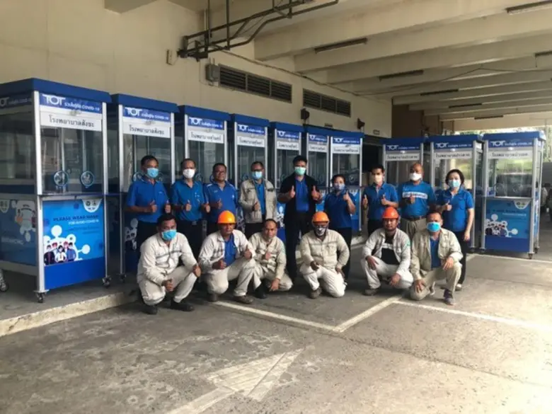 ทีโอที มอบตู้โทรศัพท์สาธารณะดัดแปลงสำหรับตรวจหาเชื้อไวรัส COVID-19 ให้โรงพยาบาลในพื้นที่จังหวัดสุรินทร์
