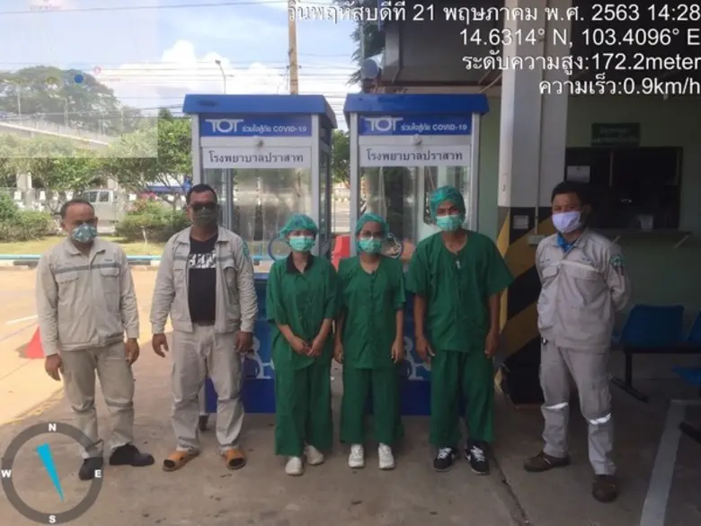 ทีโอที มอบตู้โทรศัพท์สาธารณะดัดแปลงสำหรับตรวจหาเชื้อไวรัส COVID-19 ให้โรงพยาบาลในพื้นที่จังหวัดสุรินทร์