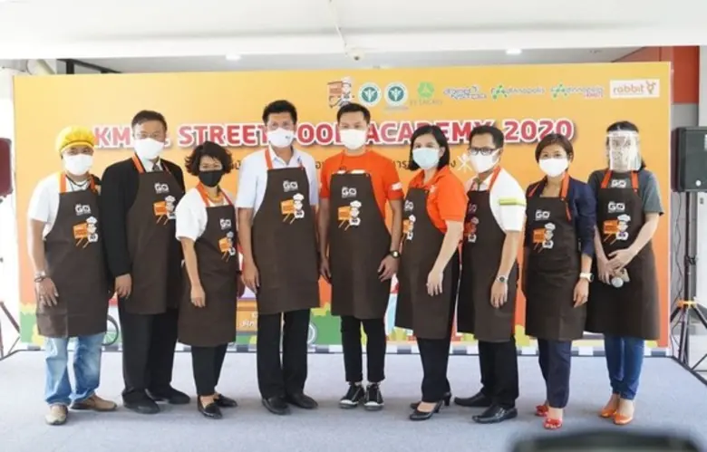 นางสาวรัชนี แสนศิลป์ชัย กรรมการผู้จัดการ ...