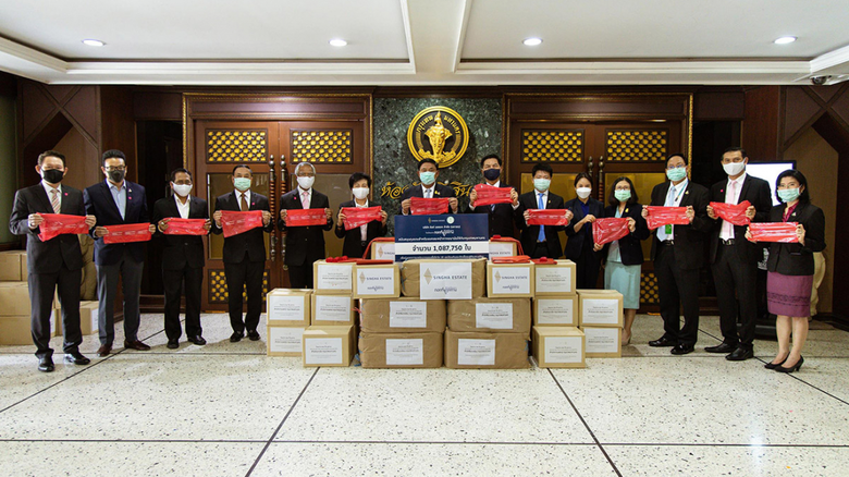 สิงห์ เอสเตท จัดแคมเปญ “ถอดทิ้งถูกทาง” รณ...