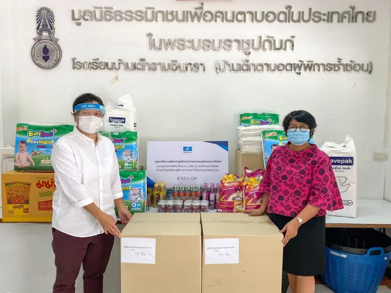 การแพร่ระบาดของเชื้อไวรัสโควิด-19 (COVID-...