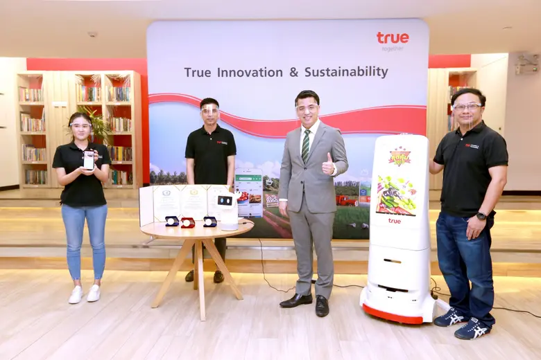 กลุ่มทรู โดย ดร. ธีระพล ถนอมศักดิ์ยุทธ (ท...