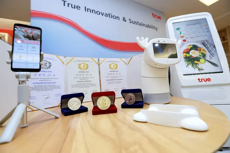 นวัตกรทรู “โกอินเตอร์” ดังไกลต่อเนื่อง แม้วิกฤตโควิด-19 คว้า 3 รางวัล จากเวทีระดับนานาชาติ “ARCHIMEDES-2020” รัสเซีย