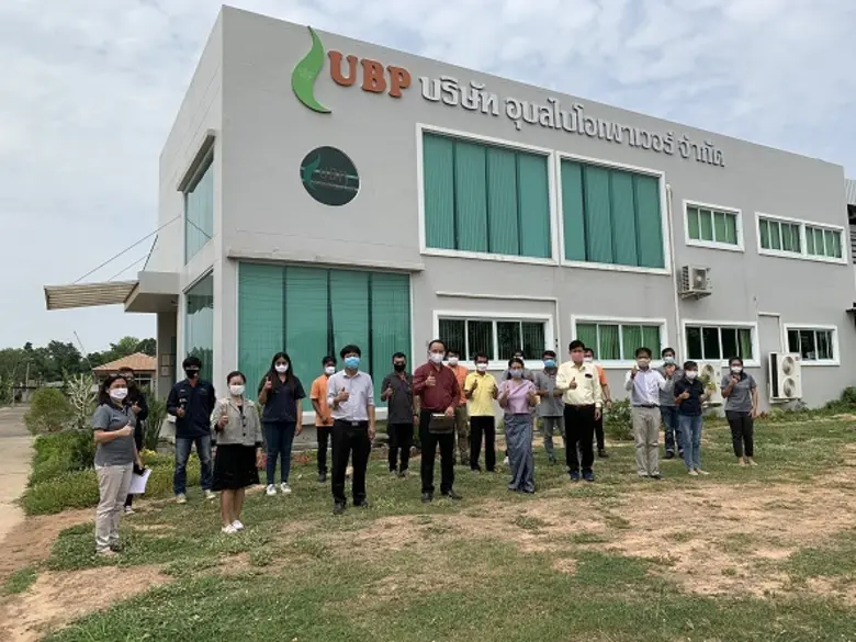 วันที่ 21 พ.ค. 63 สถาบันพัฒนาฝีมือแรงงาน ...