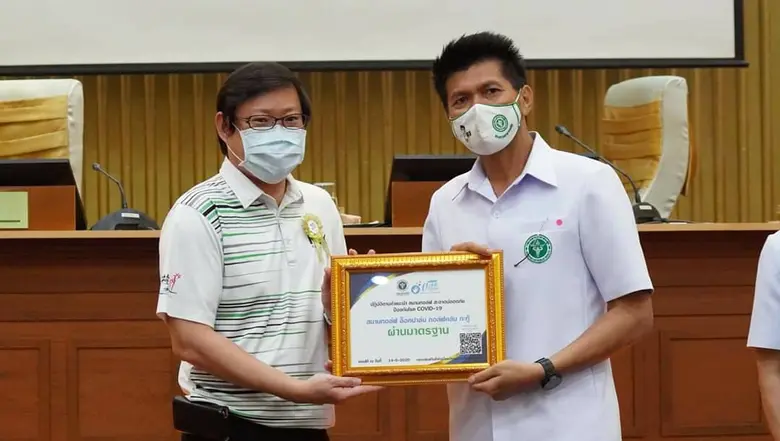 นายธีระ วงศ์สวนนท์ กรรมการผู้จัดการ บริษั...