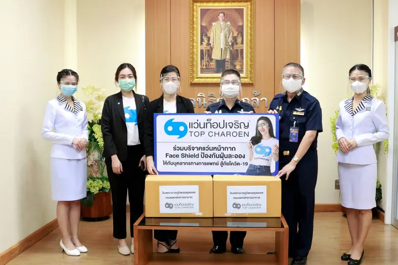 แว่นท็อปเจริญ เดินหน้ามอบแว่นหน้ากาก Face...