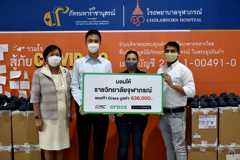 บริษัท ซี อาร์ ซี สปอร์ต จำกัด ผู้บริหารร...