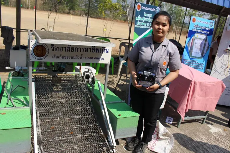 เรือเก็บขยะบนผิวน้ำ ว.การอาชีพเถิน รับรางวัลนวัตกรรมสร้างแรงบันดาลใจ