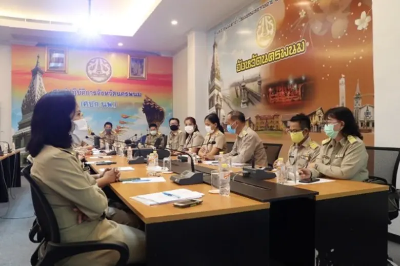 นายแพทย์จิณณพิภัทร ชูปัญญา นายแพทย์สาธารณ...