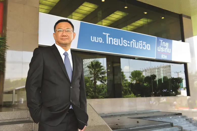 ปฏิเสธไม่ได้ว่า สังคมไทยกำลังถูก Disrupt ...