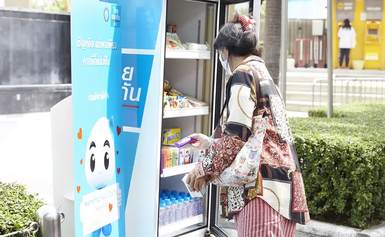 ไทยประกันชีวิต ร่วมฝ่าทุกวิกฤติ เคียงข้างดูแลคนทุกภาคส่วน