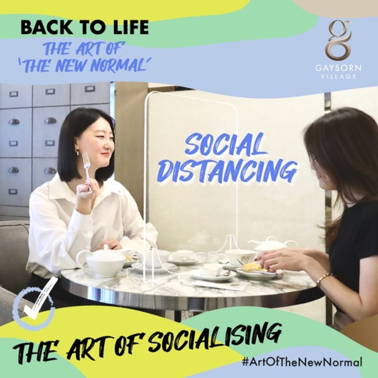 เกษรวิลเลจนำเสนอ Gaysorn Back To Life, The Art of 'The New Normal’ 3 หัวใจหลักแห่งศิลปะ แห่งการใช้ชีวิตในรูปแบบใหม่อย่างมีรสนิยม
