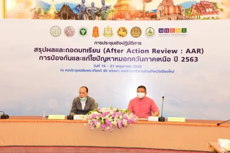 วันนี้นายพุฒิพงศ์ สุรพฤกษ์ ผู้ตรวจราชการก...