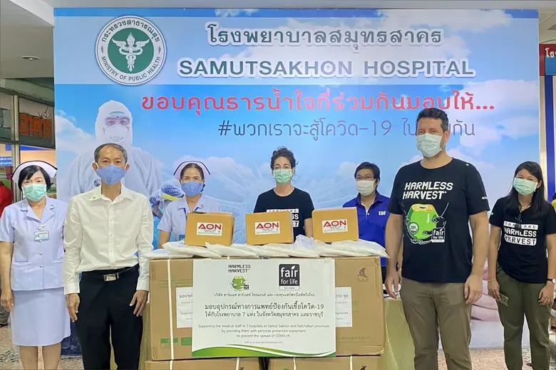 ด้วยความตระหนักถึงความสำคัญของบุคลากรทางก...