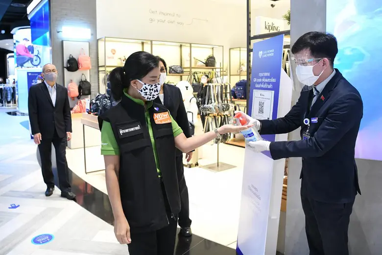 นางสาวรุจิรา อารินทร์ ผู้อำนวยการเขตราชเทวี นำคณะเจ...