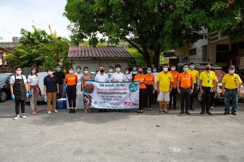 ซีพีแรม ร่วมเป็นส่วนหนึ่งของโครงการ “ซีพี แบ่งกัน ปันอิ่ม” มอบอาหารมื้อเย็นแก่ชาวชุมชนมักกะสัน