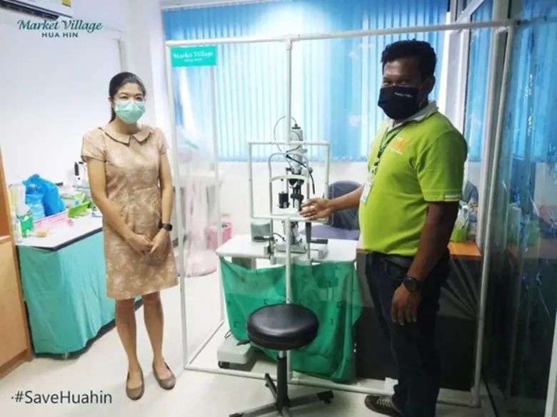 ศูนย์การค้ามาร์เก็ตวิลเลจ สนับสนุนติดตั้ง...