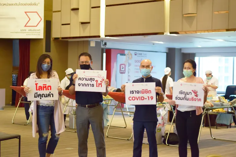 นายประภาส ทองสุข รองกรรมการผู้จัดการใหญ่ ...