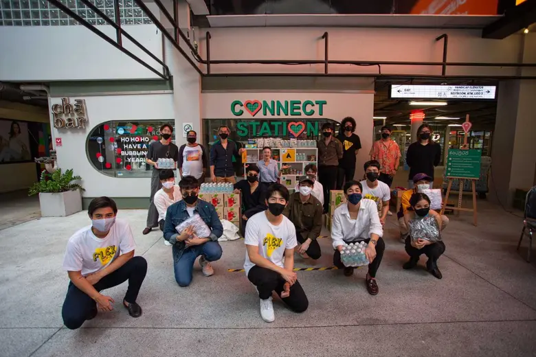 LIDO เปิดพื้นที่ CONNECT STATION สถานีเพื...