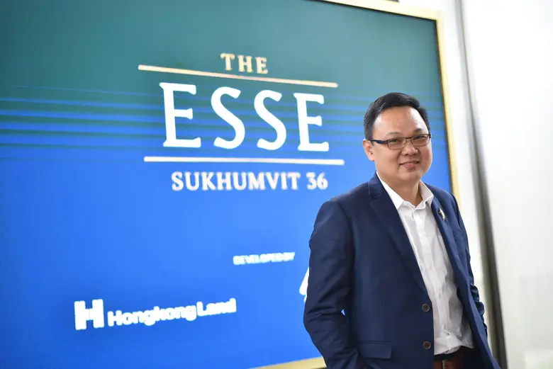 สิงห์ เอสเตท จำกัด (มหาชน) บริษัทพัฒนาอสั...