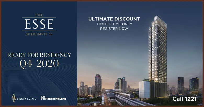 สิงห์ เอสเตท ร่วมกับ ฮ่องกง แลนด์ เตรียมเผยโฉมโครงการมาสเตอร์พีซ 'ดิ เอส สุขุมวิท 36’ คอนโดอัลติเมทลักชัวรี มูลค่ากว่า 6.5 พันล้านบาท