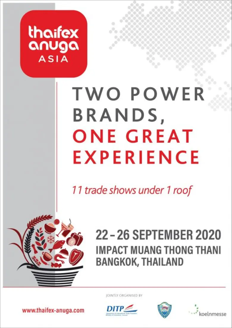 กรมส่งเสริมการค้าระหว่างประเทศ (DITP) หอก...