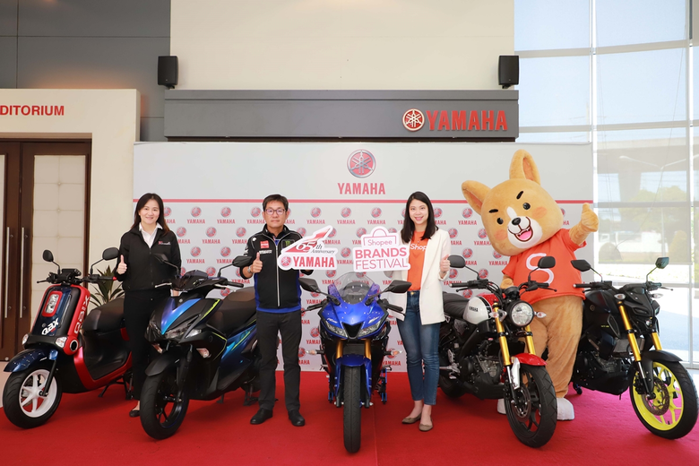 บริษัท ไทยยามาฮ่ามอเตอร์ จำกัด ผนึกกำลัง ...