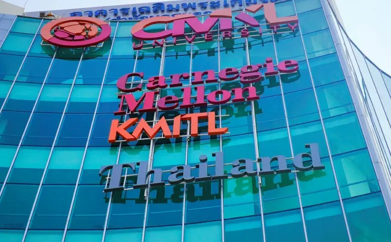 โอกาสมาถึงแล้ว CMKL เตรียมเปิดมอบทุน ป.เอ...