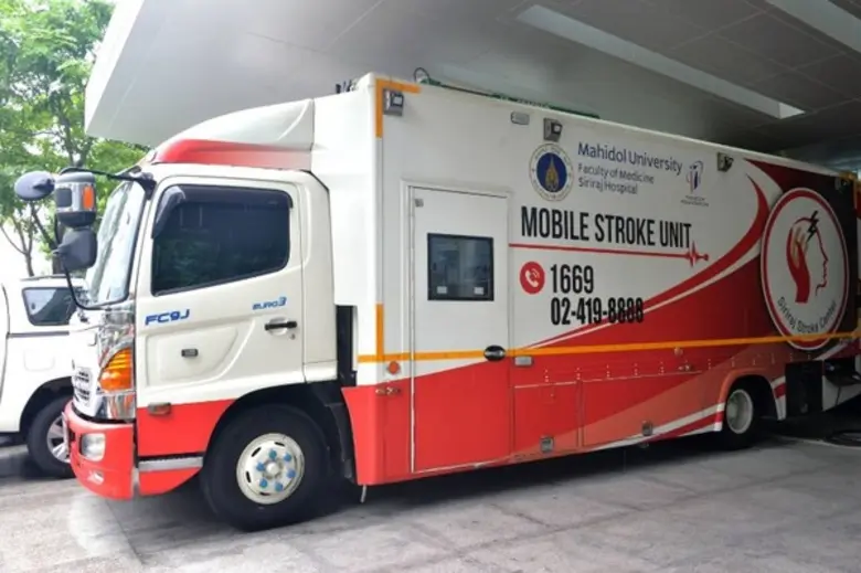 ทีโอที  5G เทคโนโลยีและหน่วยรักษาอัมพาตเคลื่อนที่ศิริราช 2020