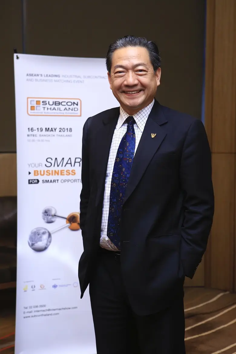 สำนักงานคณะกรรมการนโยบายเขตพัฒนาพิเศษภาคต...