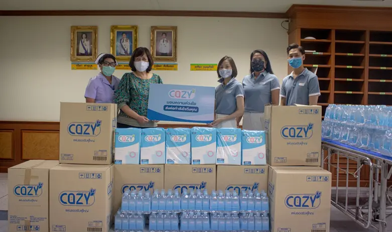 นางสาวกาญจน์ดา ขจรเนติกุล (ที่ 3 จากขวา) ...