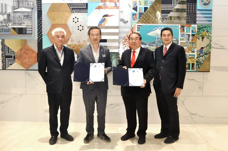 บริษัท สยามแก๊ส แอนด์ ปิโตรเคมีคัลส์ จำกั...