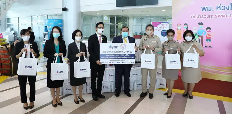 เมื่อเร็วๆ นี้ นายจุติ ไกรฤกษ์ รัฐมนตรีว่...