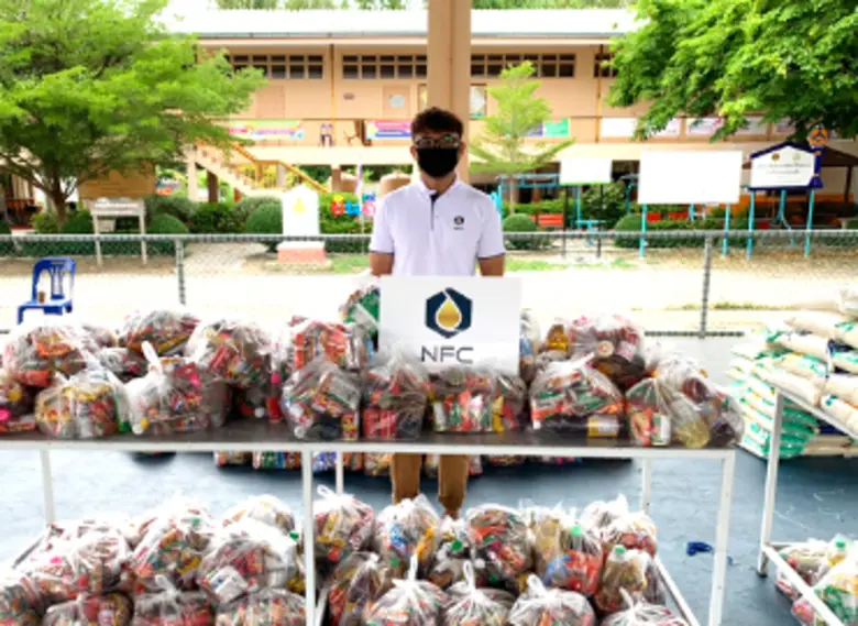 บริษัท เอ็นเอฟซี จำกัด (มหาชน) ร่วมสนับสน...