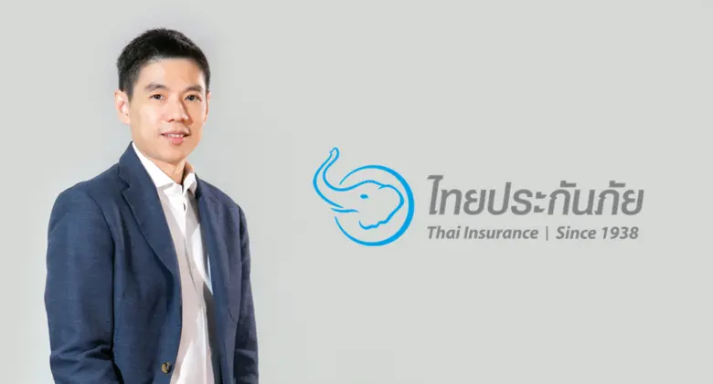 จ่ายให้ทันใจ…เพราะเราห่วงใยลูกค้าทุกคนจาก...