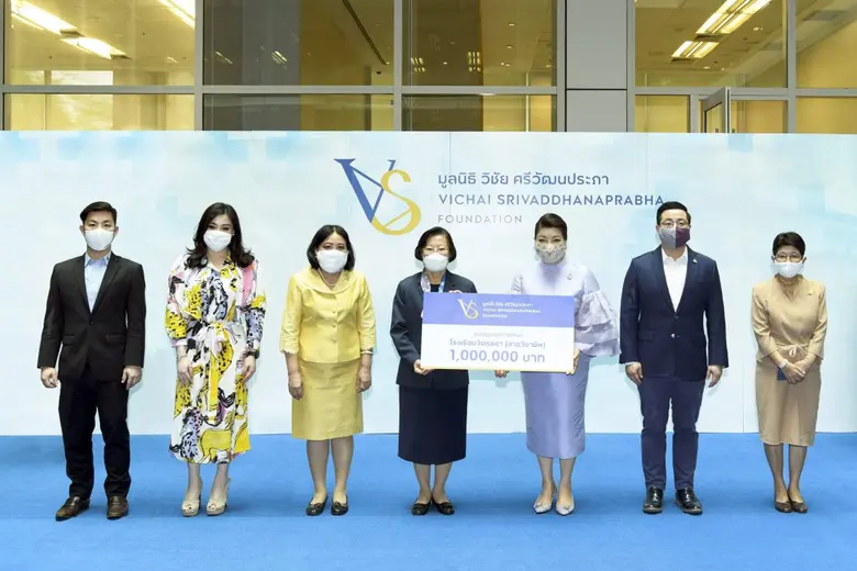 เอมอร ศรีวัฒนประภา ประธานกรรมการมูลนิธิ ว...