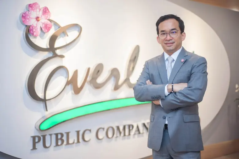 สู้โควิด-19 พร้อมใจกันอยู่บ้าน หยุดเชื้อ…...