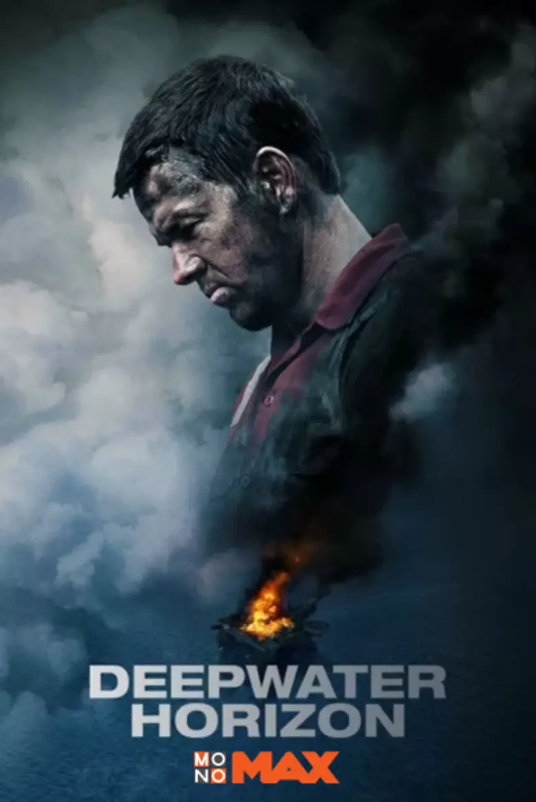 หลายคนคงจำเหตุการณ์แท่นขุดเจาะน้ำมันระเบิ...