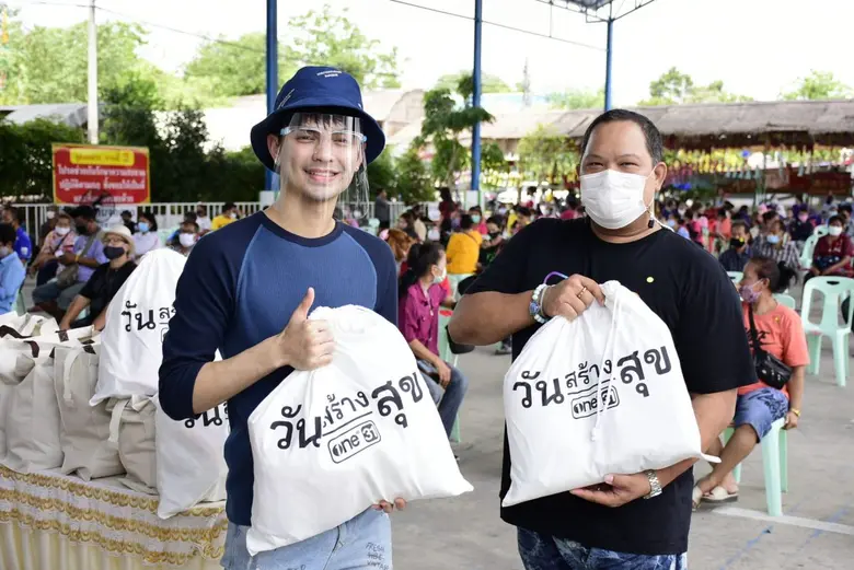 โครงการ “วันสร้างสุข สู้ภัยโควิด-19” สัปด...