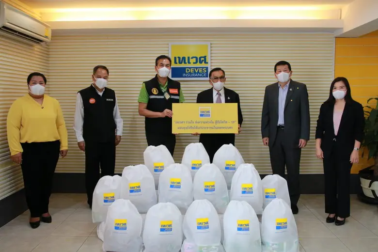 บริษัท เทเวศประกันภัย จำกัด (มหาชน) โดย น...