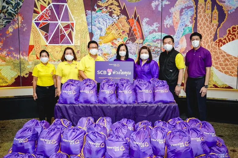 “SCB ห่วงใยคุณ” มอบเครื่องอุปโภค บริโภค บรรเทาความเดือดร้อนประชาชนจากสถานการณ์การแพร่ระบาดของไวรัสโควิด-19