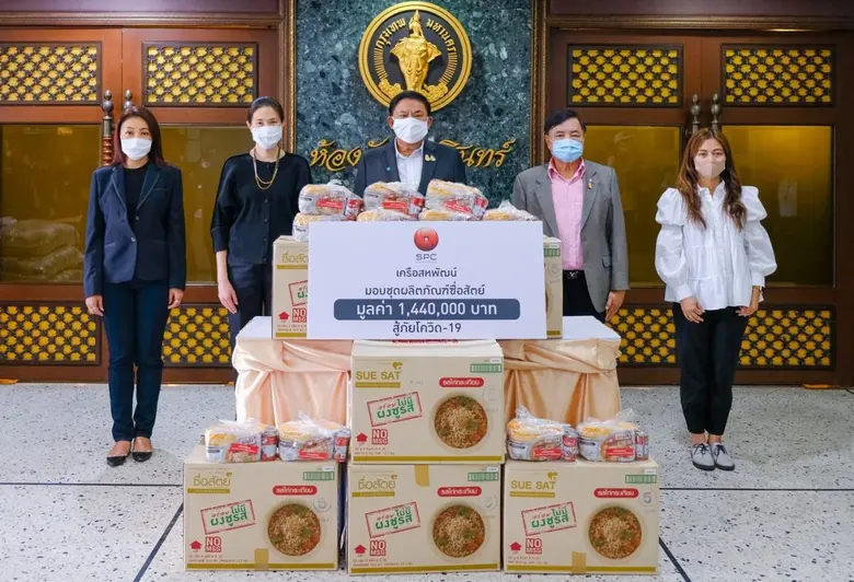 นางชัยลดา ตันติเวชกุล (ที่ 2 จากซ้าย) รอง...