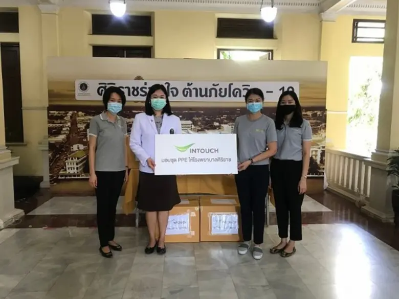 นางสาวรัชฏาวรรณ สนิทวงศ์ ณ อยุธยา ผู้อำนว...