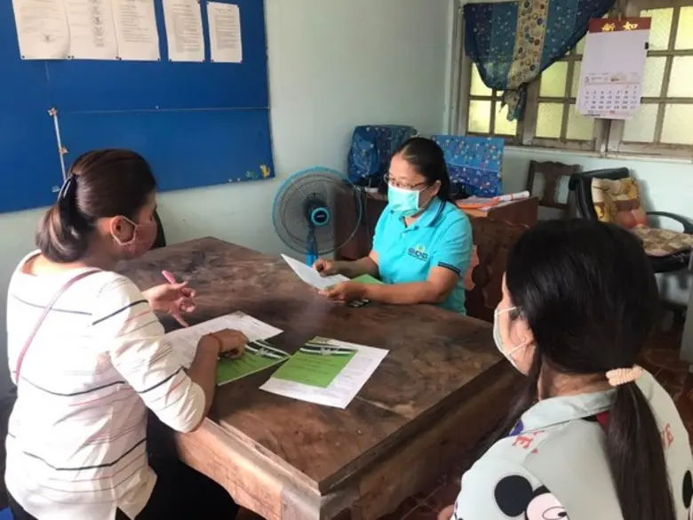 กองทุนฟื้นฟูฯ ประกาศรับขึ้นทะเบียนหนี้เกษ...