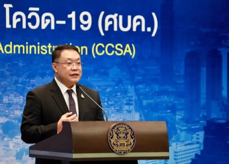 ศบค. เปิดตัว “แอปไทยชนะ” มาพร้อมประโยชน์ ...